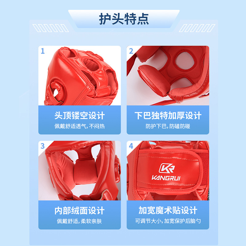 Equipo de protección kangfighting transfronterizo Club Sanda taekwondo entrenamiento Taekwondo protector de pecho fábrica Reserva