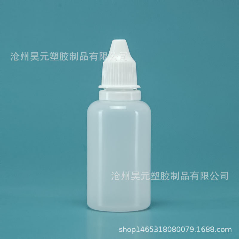 En stock botella de plástico 30ml gotas para los ojos botella de plástico botella de tinta botella de embalaje líquido