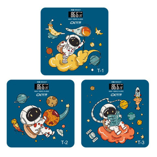 Household weighing scale electronic scale human health scale cartoon spaceman astronaut weighing scale wholesale