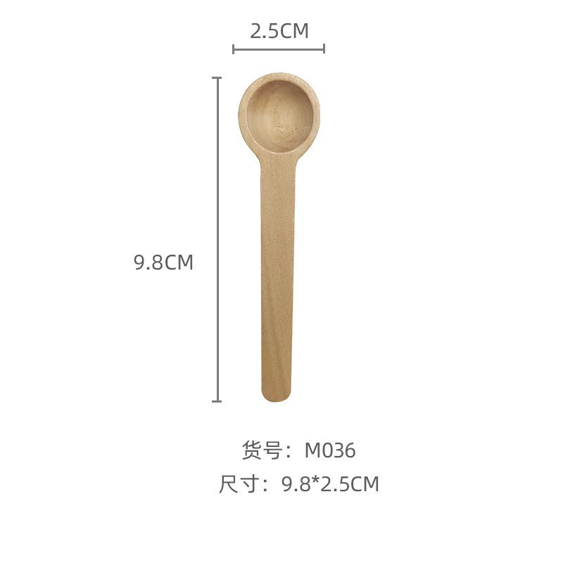 Cuchara de madera para leche en polvo para niños, mini cuchara de madera de alta calidad, cuchara medidora de madera maciza de 5g, accesorios al por mayor, personalización transfronteriza