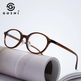 框架眼镜;太阳镜;儿童框架镜