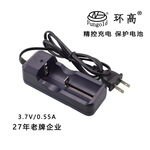 批发环高快充26650/18650/16340 3.7V强光手电筒锂电池充电器带线