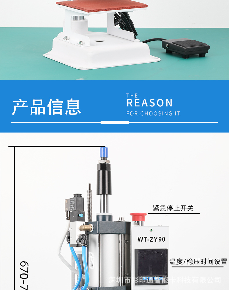 WT-ZY90_02.jpg