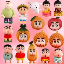 ���zϵ��ˮ��С��cos���⳱���ִ��X�������O��С��ģ�����