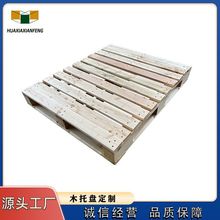 ��ľ�бP �S�����l�}���|ľ ��܇�z�ϰ��ľ ���������бP