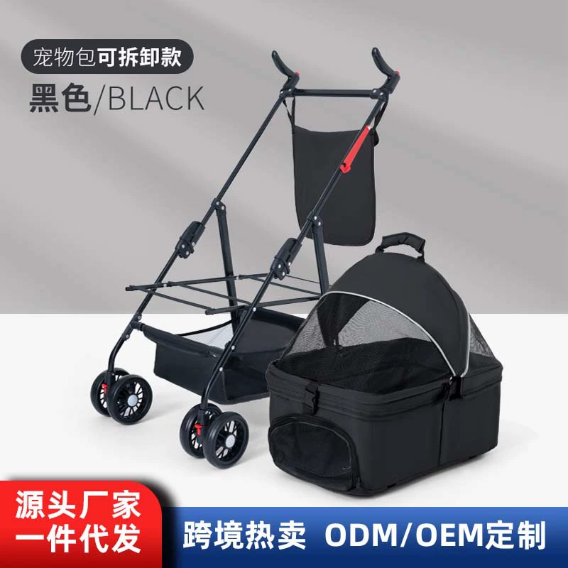 Тележка для домашних животных Собака Кошка Тедди Детская тележка выходит на небольшую тележку для домашних животных Легкая складная поездка на открытом воздухе