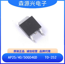 ��Դ΢ AP25G04GD AP40G04GD AP50G04GD N+Pͨ������ģʽMOSFET