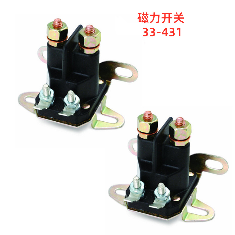 俄勒冈州 33-431 部分电磁阀  磁力开关启动马达磁力开关割草机