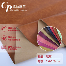 1.2mmЬ���ִ���puƤ���������ɳ�l��������ﳬ�wƤ���ϬF؛