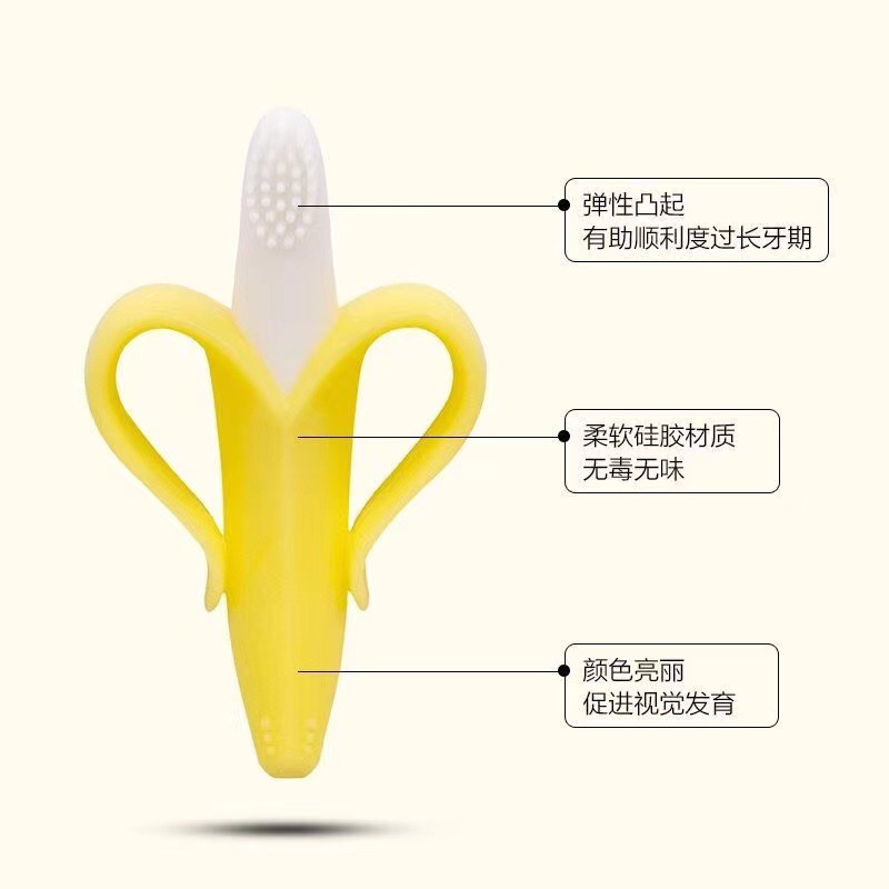 Fabricantes de productos de grado alimenticio silicona banana dentín para bebés palillos de dientes recién nacidos mordidos juguetes de dentín para bebés