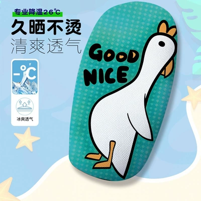 Interesting Cartoon Electric Car Electric car cushion - funny-cartoon-2-cushion