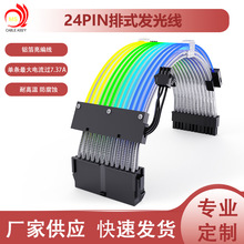 �����l24pARGB������ʽ�òʰl�⾀200mm��ʽ�l�⾀�����C����X