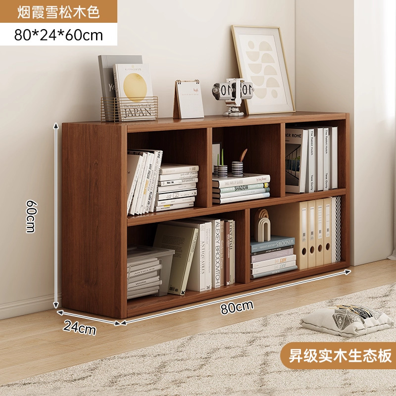 5칸 수납장｜Yanxia 삼나무 색상 80*24*60CM ★ 단단한 나무 생태 보드