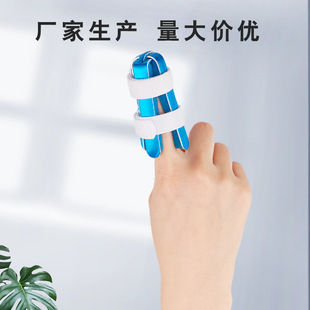 压指器手指骨折固定夹板指骨板铝合金夹板指关节手指锻炼康复器-阿里巴巴