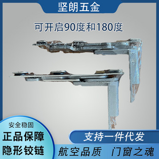 ���ʔ����X�T�����������60�̓�ƽ�_�����[���q�90�Ⱥ�180��