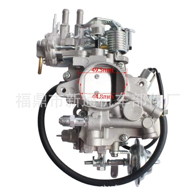 78153-71 78157-71, Carburetor