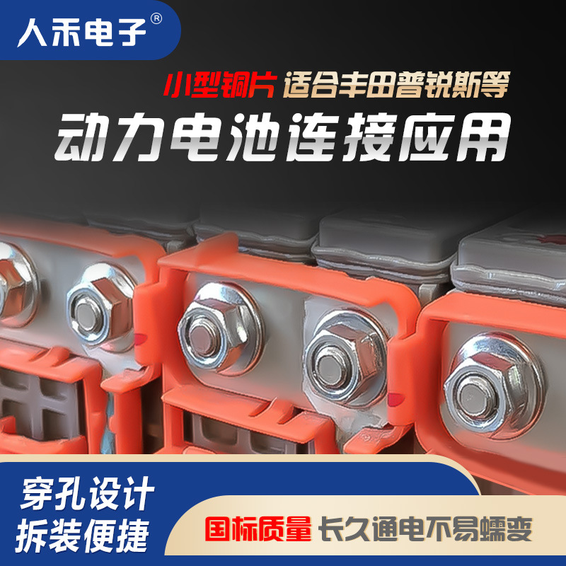 Prius˹ص16mmضСͭƬT2ͭƬ