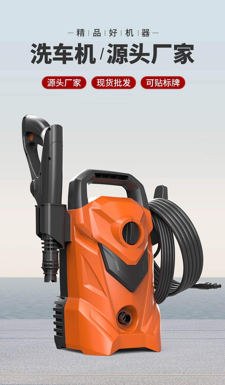 Cross-Border Car Washing Machine High-Pressure 220V Household Car Washing Artifact Portable Water Gun Brush Car Water Pump Self-Priming Dual-Purpose Cleaning Machine