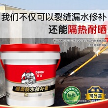�¸���픷�ˮ�a©���Ϙ��ƽ���ѿp�S�޶�©�zˮ�T�Ϟr�෿픾���
