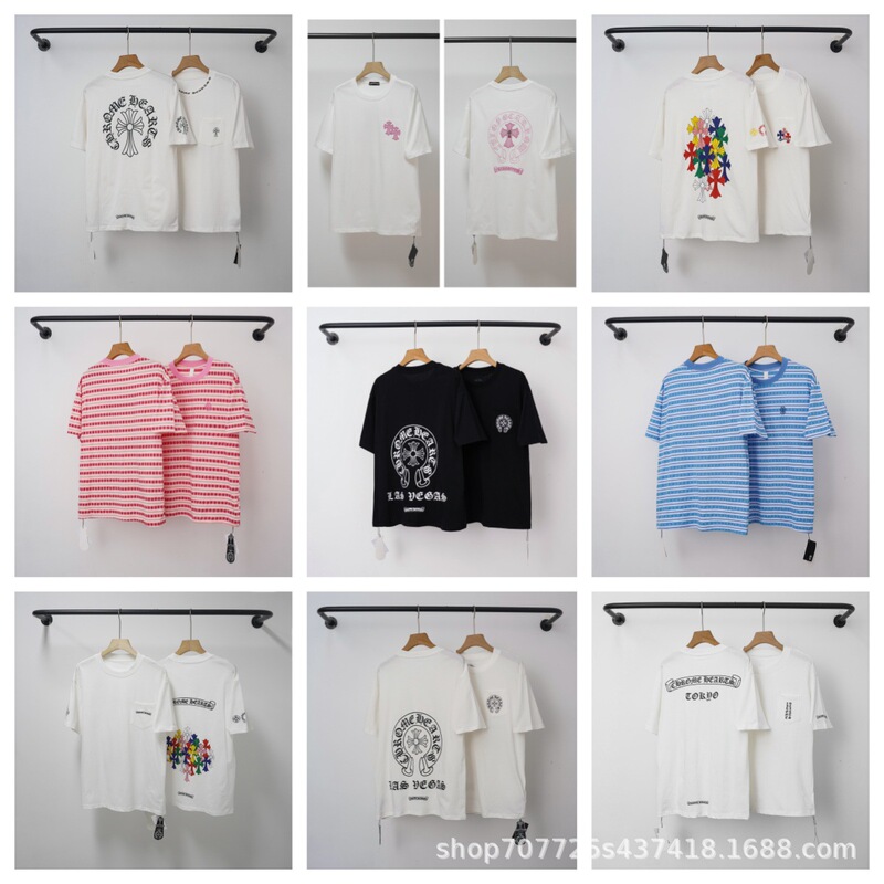 25 new high-quality Chrome Hearts summer short-sleeve trendy brand European and American street hip-hop men's and women's t-shirt series wholesale 25 new high-quality Chrome Hearts summer short-sleeve trendy brand European and American street hip-hop men's and women's t-shirt series wholesale