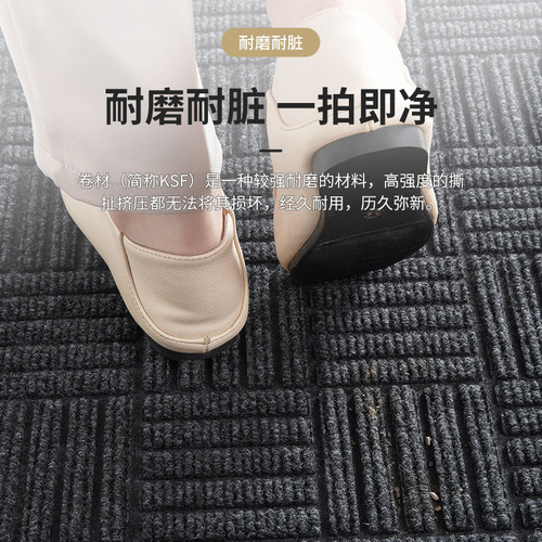 Cross-border hotel entrance rubber non-slip floor mats shopping mall entrance door mats entry dustproof household floor mats
