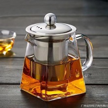 茶壶 单壶玻璃耐热高温加厚家用茶水分离大小过滤红茶具泡茶套装