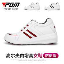 PGM高尔夫球鞋 女士防水鞋子 坡跟增高女鞋 防侧滑鞋 厂家直供