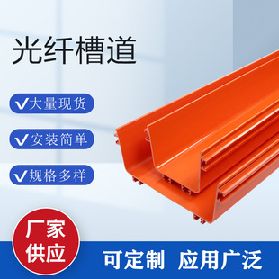 ABS��ȼ���w�۵� �S�����a�����C��ͨ����|���w�߾��۵�