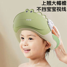 �냺ϴ��ԡñС����ˮϴ�lñ�Ӄ�ͯ��ˮñϴ�^�l�o������ϴ�^����