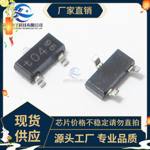 �ֻ���Ӧ PMBS3904 ˿ӡT04 W04 ���������� SOT-23 ��һվʽ�䵥