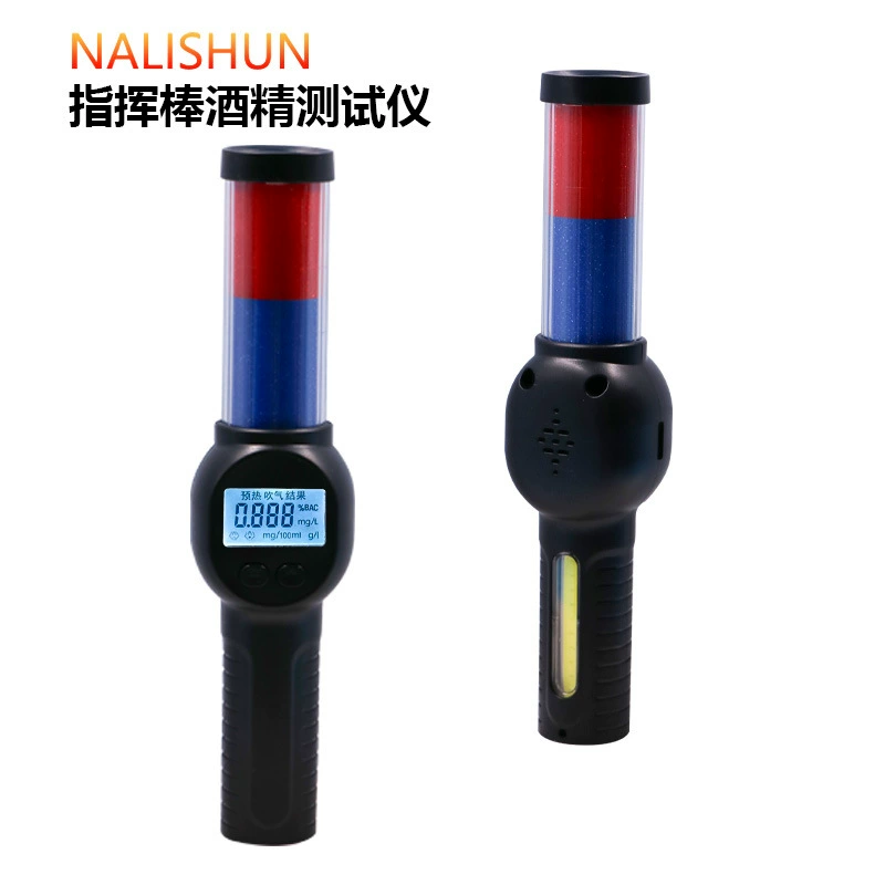 Пневматический тестер алкоголя в выдыхаемом воздухе для обнаружения вождения в нетрезвом виде, тестер алкоголя, тест на концентрацию, высокоточный тестер алкоголя