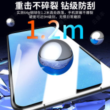 �m��vivoy30��䓻�Ĥvivoy30g�֙CĤy30vivo��׼��vovoy30ȫ��viv