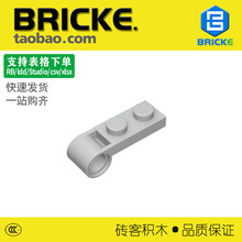 ש��BRICKE 3172 ��ľ1x2���װ� ������ �����ָ������ MOCɢ��