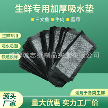 һ�������r��ˮ�|ˮ���i��|��Ѫ��ţ����ˮ�������~���S�F؛���l