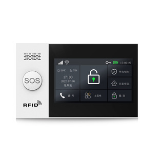 Graffiti smart WIFI +4G dual network alarm host 4.3 inch full touch color screen GSM anti-theft alarm system