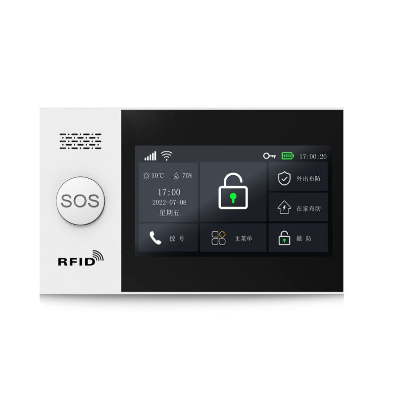 落書きスマートwifi + 4gデュアルネット警報ホスト4.3インチフルタッチカラー画面gsm防犯警報システム|undefined