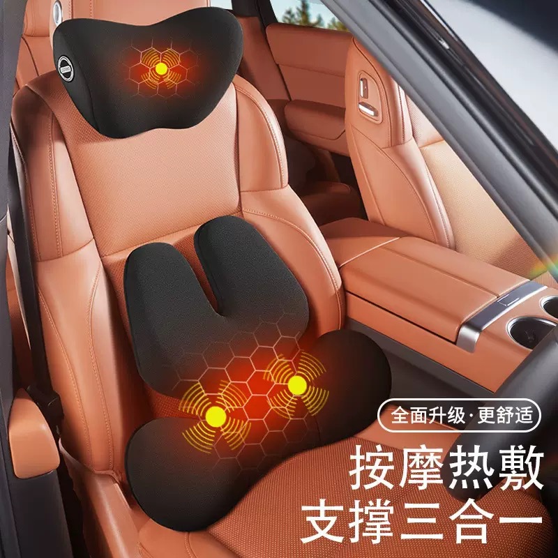 Car Massage Lumbar Support Back Cushion Electric Headrest Memory Foam Neck Pillow Lumbar Support Car Headrest Heated Lumbar Support