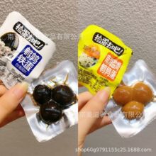 ����ؕ �g���F�� �Ϻ��}�h�g���� һ��5��