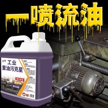 ��������ϴ�����I�Cе�C���O��N��ȥ�͝n�坍�����������ۃ�����