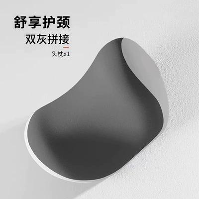 Driver and Passenger, Removable and Washable Memory – Waist support - single-headrest-double-gray-universal-size