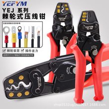 YEJ�A�^�����Ӊ����Q ������䉺�Q�๦�ܼ�݆ʽ��ʽ�����Q