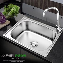 �N��ˮ�ۼ���С�β�SUS304���P䓼Ӻ���Pˮ�؆������zϴ��ϴ����