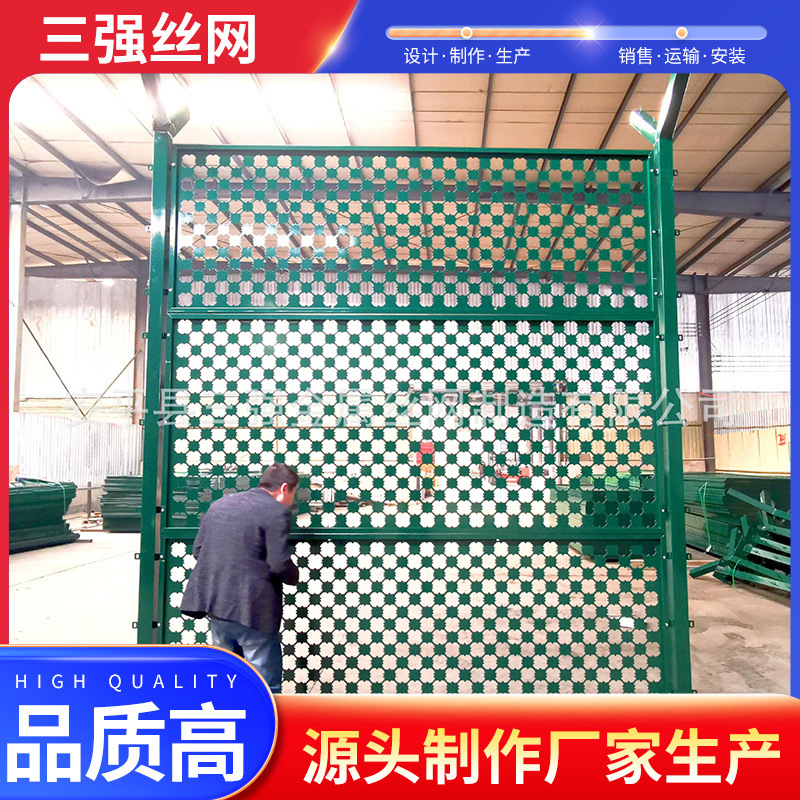 生产监狱护栏网，Y形立柱滚笼刀片刺绳护栏网，太阳花防爬网