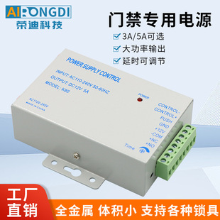 K80�T�������Դ12V3A/5A�Դ������ �T��׃��������С���_�P�Դ