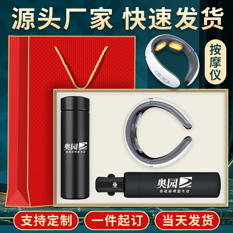 Juego de termos corporativos para regalos de empresa, eventos anuales, regalos para empleados, celebración de aniversario bancario, recuerdos personalizados