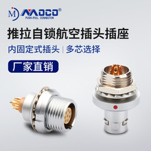 ����FGG/EGG���ղ��^00B 1B2B�A�������B�����C��ȹ̶�ʽ���^