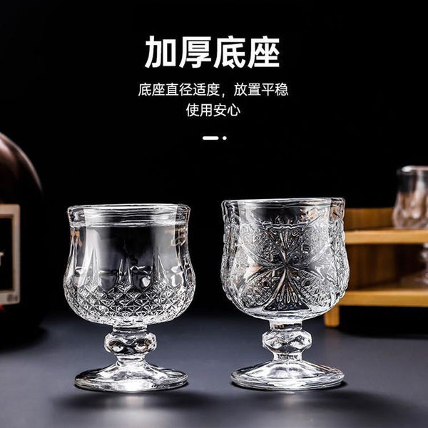 Creative golden wineglass for home use