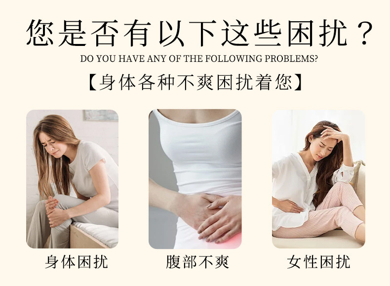 然脂膏