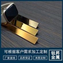304���P�ľ�T�blt���տڗlT�β��P䓾��l����ľ�ذ剺�l