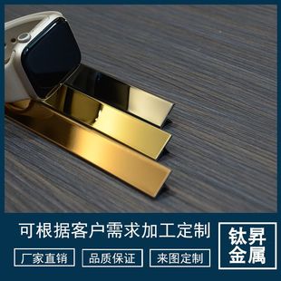304���P�ľ�T�blt���տڗlT�β��P��b��l����ľ�ذ剺�l